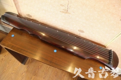 六安市●久音古琴  ●今日推荐  20230602[顶级演奏伏羲]