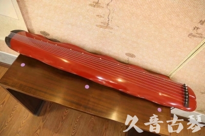 六安市●久音古琴  ●典藏系列 20230605 [红洒金蕉叶]（升级必选）