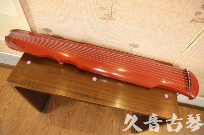 六安市●久音古琴  ●典藏系列  20230608[红洒金伏羲]