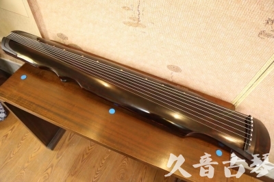 六安市●久音古琴  ●今日推荐20230609  [顶级演奏伏羲]