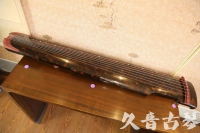 六安市●久音古琴  ●臻品推荐 20230610 [犀牛皮纹仲尼式]