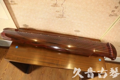 六安市●久音古琴  ●今日推荐  20230620[顶级演奏凤势氏]