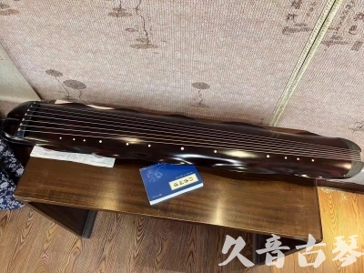 六安市●久音古琴  ●今日推荐20230711  [高级精品演奏级蕉叶式]