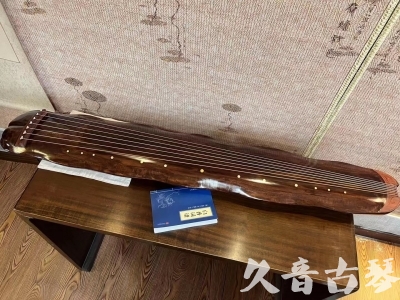 六安市●久音古琴  ●今日推荐  20230713【冰丝断纹蕉叶】