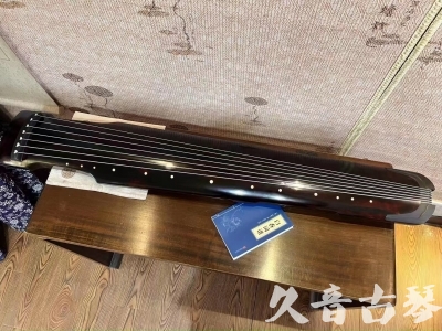 六安市●久音古琴  ●今日推荐 20230721 [高级精品演奏仲尼式]