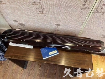 六安市●久音古琴  ●今日推荐  20230725[高级精品演奏级蕉叶式]