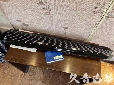 六安市●久音古琴  ●今日推荐  20230727[顶级演奏蕉叶式]（老师必选）