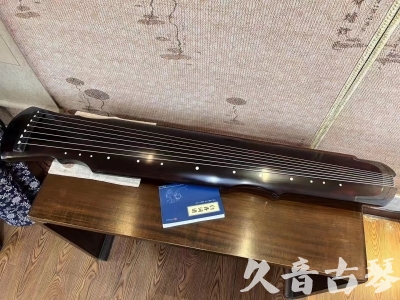 六安市●久音古琴  ●今日推荐20230728  [顶级演奏灵机]