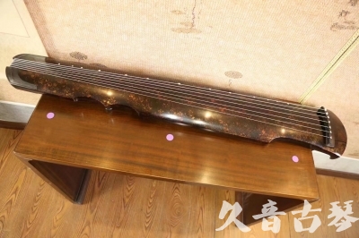 六安市●久音古琴  ●臻品推荐 20230729 [犀牛皮纹伏羲式]