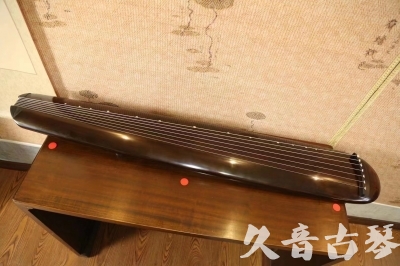 六安市●久音古琴  ●至臻青桐 20230815 [青桐-混沌款]（传世级别）