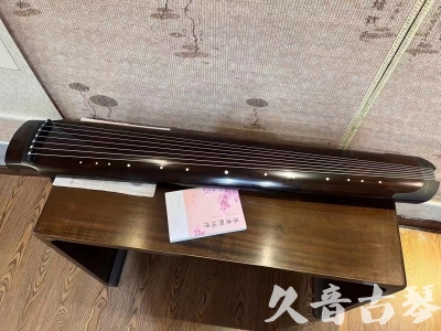 六安市●久音古琴  ●佳品推荐  20230815[收藏级绿绮式]