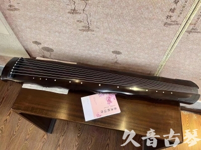 六安市●久音古琴  ●典藏系列20230819  [收藏级竹节]