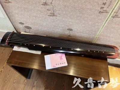 六安市●久音古琴  ●臻品推荐  20230921[犀牛皮纹仲尼式]