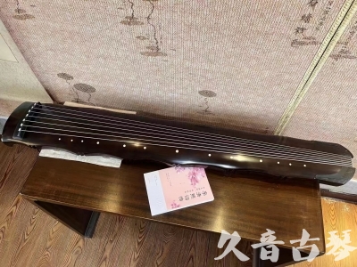 六安市●久音古琴  ●典藏系列20230927 [收藏级竹节]