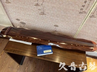 六安市●久音古琴  ●今日推荐  20231023【冰丝断纹蕉叶】