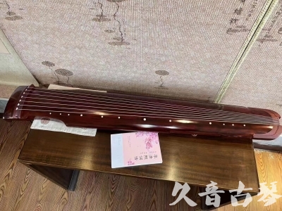 六安市●久音古琴  ●今日推荐 20231024 [收藏级仲尼式]（升级必选）