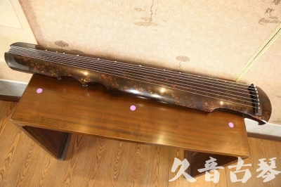 六安市●久音古琴  ●臻品推荐 20231106 [犀牛皮纹伏羲式]