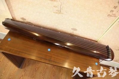 六安市●久音古琴  ●今日推荐20231123  [高级精品演奏混沌式]