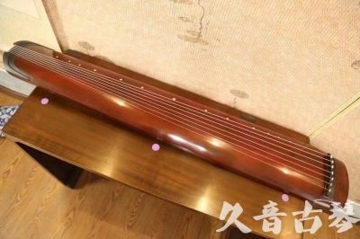 六安市●久音古琴  ●典藏系列 20231124 [洒金绿绮]