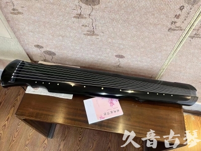 六安市●久音古琴  ●今日推荐 20231129 [收藏级灵机式]（斫琴师力荐）