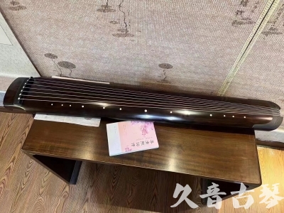 六安市●久音古琴  ●佳品推荐  20231214[收藏级绿绮式]