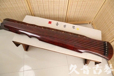 六安市●久音古琴  ●今日推荐20240204  [顶级演奏伏羲]