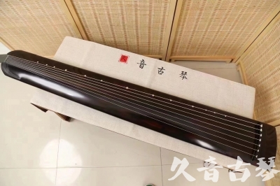 六安市●久音古琴  ●今日推荐20240204 [高级演奏正和]