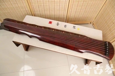 六安市●久音古琴  ●今日推荐20240222  [顶级演奏伏羲]