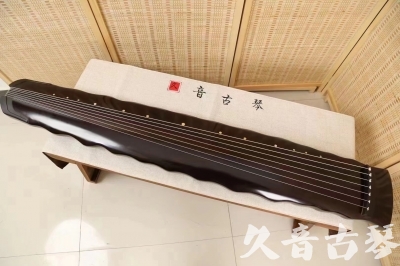 六安市●久音古琴  ●今日推荐20240226  [高级演奏级落霞]