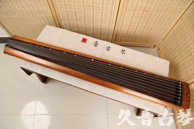 六安市●久音古琴  ●今日推荐20240603  [稀有枯木龙吟式]