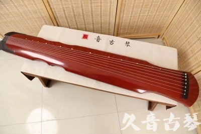 六安市●久音古琴  ●典藏系列20240611  [红洒金伏羲]