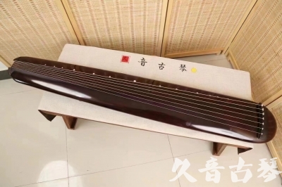 六安市●久音古琴  ●今日推荐20240612  [高级精品演奏混沌式]