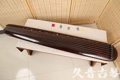 六安市●久音古琴  ●今日推荐20240618  [高级精品演奏混沌式]