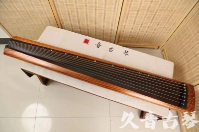 六安市●久音古琴  ●今日推荐 20240629 [稀有枯木龙吟式]