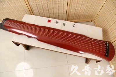 六安市●久音古琴  ●典藏系列 20240706 [红洒金伏羲]