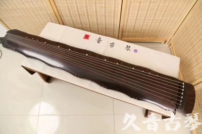 六安市●久音古琴  ●典藏系列  20240706收藏级竹节]