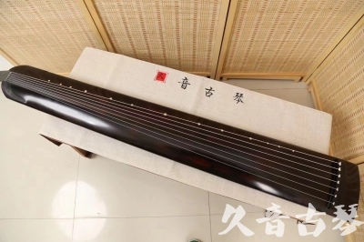 六安市●久音古琴  ●今日推荐20240709  [高级演奏正和]