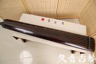 六安市●久音古琴  ●今日推荐 20240826 [顶级演奏正和]