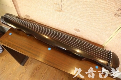 六安市●久音古琴  ●今日推荐 20240828 [顶级演奏伏羲]