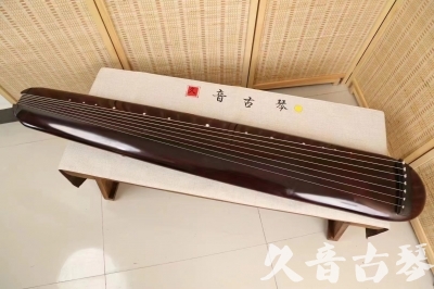 六安市●久音古琴  ●今日推荐 20240829 [高级精品演奏混沌式]