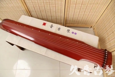 六安市●久音古琴  ●典藏系列20240918  [红洒金仲尼式]
