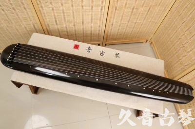 六安市●久音古琴  ●今日推荐 20240920 [精品演奏混沌式]